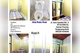 Aria Ruko Kost Type 1
