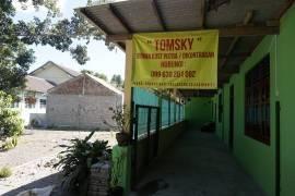 Kos putra dekat umy stikes jendral ahmad yani Type 1