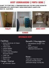 kamar kost fd 17 pintu seng , cengkareng indah, jakarta bara Type 1