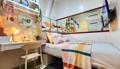 Kost Tanjung Duren Elements dekat Mall Central Park Neo Soho Type 1