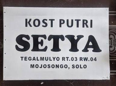 KOST PUTRI dekat Kampus Universitas Setia Budi (USB) dan Kam Type 1