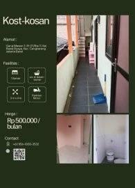 Kost kosan Tipe A Cengkareng Barat Type 1