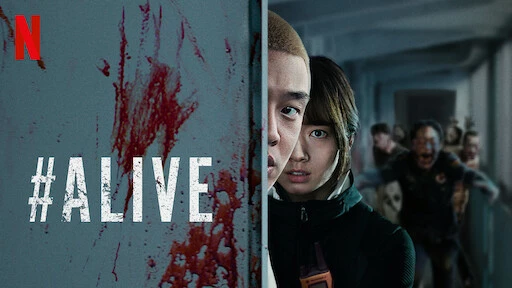 Rekomendasi film Park Shin Hye: Alive (2020)