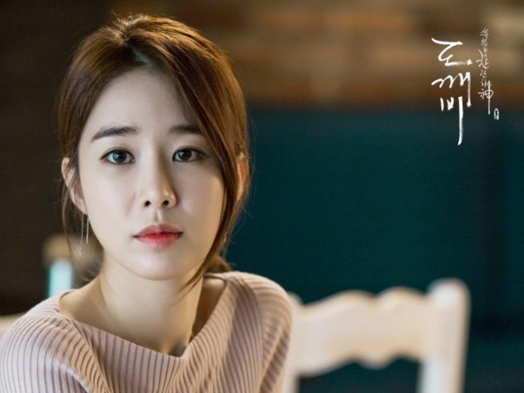 acara tv yoo in-na