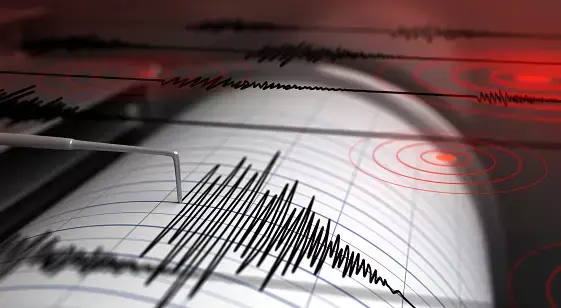 cara mengatasi gempa bumi