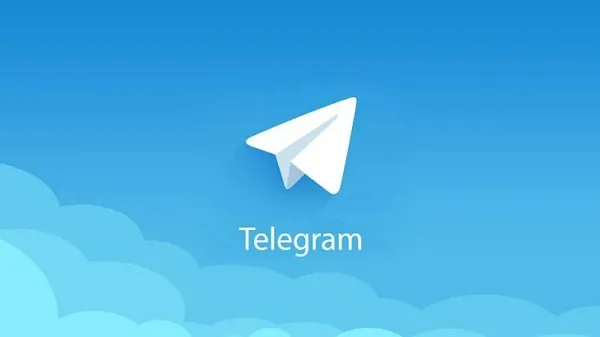 cara nonton di telegram